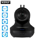 KERUI Full HD 1080P 2MP Беспроводная ip-камера домашняя сигнализация охранная камера для наблюдения в помещении WiFi камера ночного видения