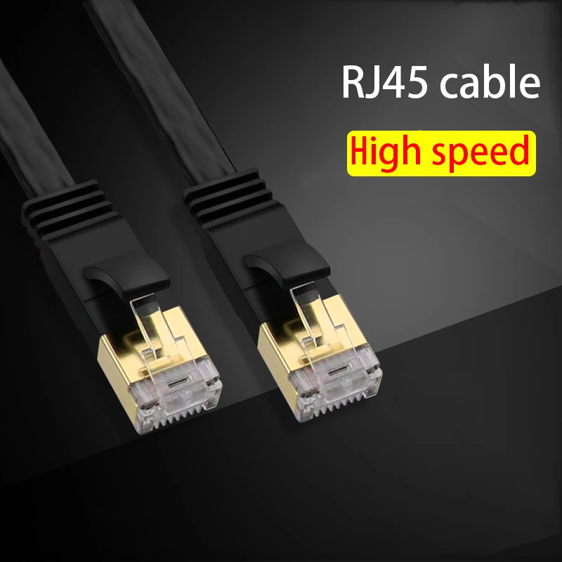 Ethernet кабель FSU RJ45 Cat7 сетевой STP для маршрутизатора ноутбука внутренний 0
