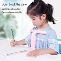 kids sitting posture corrector adjustable anti myopia sitting support brace reading writing stationery set bookmark tools