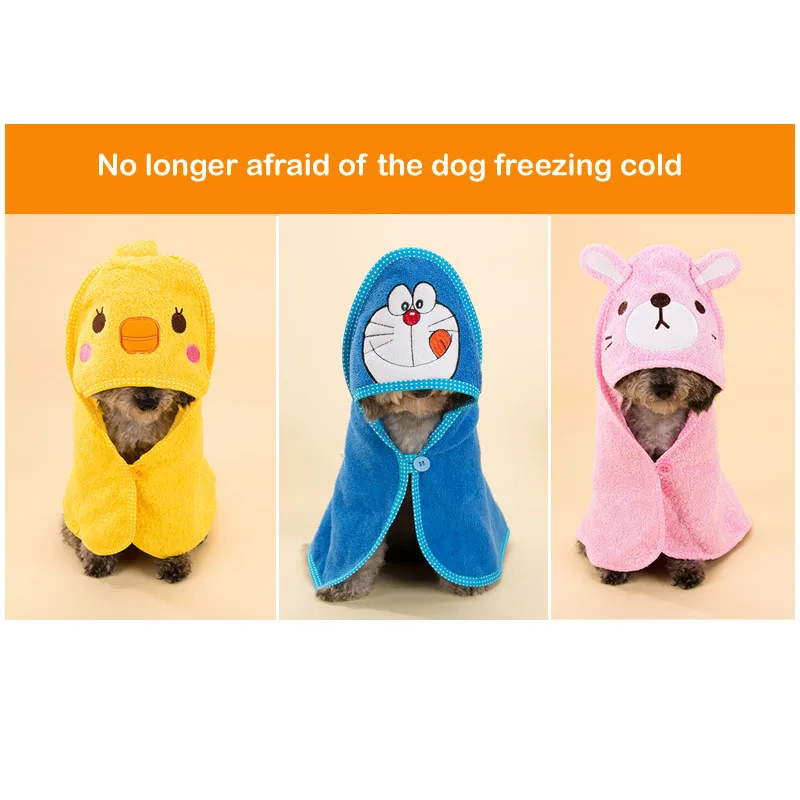 Чехол для мобильных телефонов с полотенце собак щенков банное кошка очистки