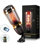 Секс-шоп Мужская чашка для мастурбации реальная искусственная игрушка для стимуляции мастурбации Автоматическая вращающаяся машина для мастурбации