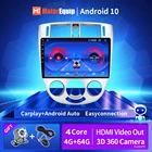 Автомагнитола для Chevrolet Lacetti J200 BUICK Excelle Hrv 2004-2013, 2DIN, 10 дюймов