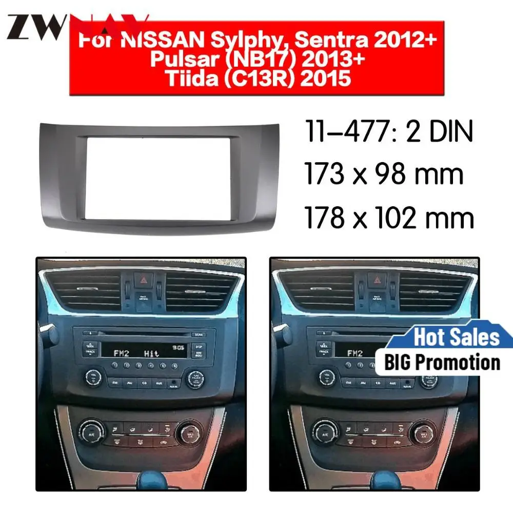 

Рамка для автомобильного DVD-плеера для NISSAN Sylphy Sentra 2012 + Pulsar 2013 + Tiida 2015 2DI Авто AC черный LHD RHD Авто Радио мультимедийный навигатор