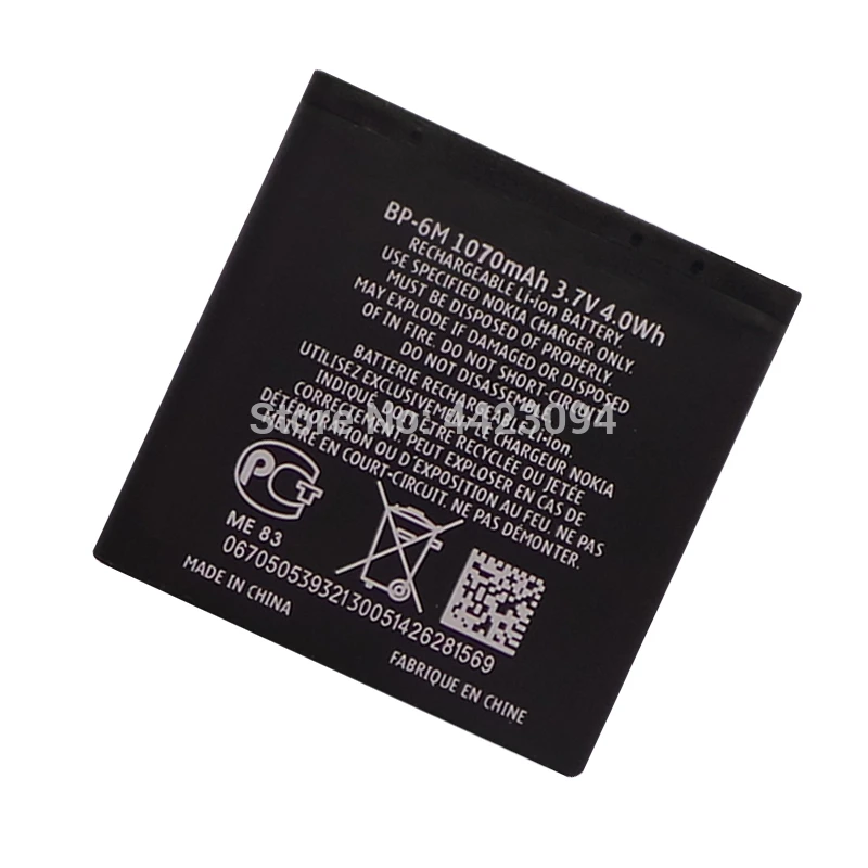 Аккумулятор для NOKIA 1070 BP 6M 6233 6280 N73 N93 1 5 шт. 6288 мАч BP6M 9300 6 м|Перезаряжаемые батареи| |