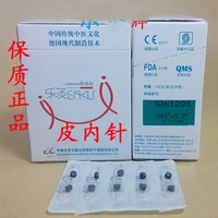 0 147mm eacu disposable painless ear acupuncture needles intradermal needle beauty massage