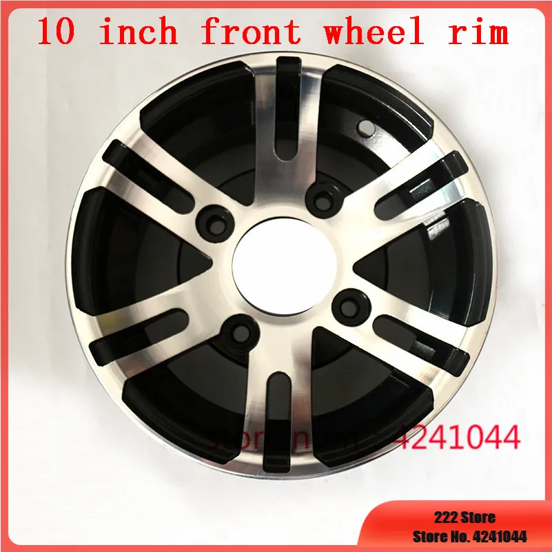 ATV 10 дюймовые передние диски из алюминиевого сплава дюймов x 8 Quad Chinese Off Road 4 колеса