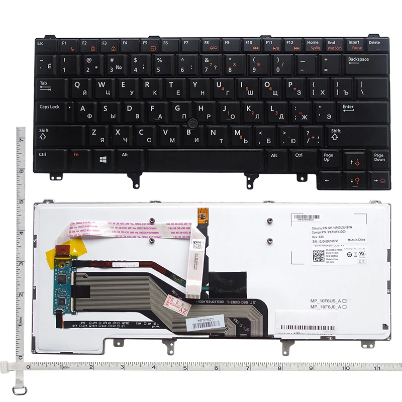 Русская клавиатура для ноутбука DELL E6420 E5420 E5430 E6220 E6320 E6330 E6430 RU с подсветкой