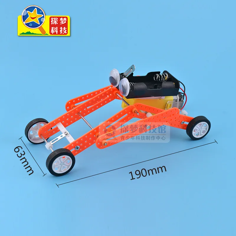 

DIY technology small production Bionic worm crawling robot children's toys for elementary and middle school students