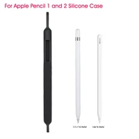 silicone pen case for ipad pro apple pencil 1st 2nd portable shockproof touch screen pen cover storage shell tablet accessories