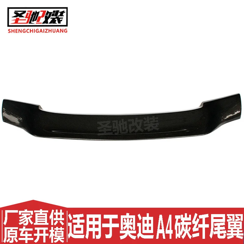 

Suitable For Audi A4 B9 r Carbon Fiber Automobile Tail, Refit Rear Spoiler Without Perforation Tail