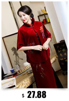 Sheng Coco дамы рами женское платье без рукавов Cheongsam платья Короткие классические без рукавов современное китайское платье Ципао белый без рукавов