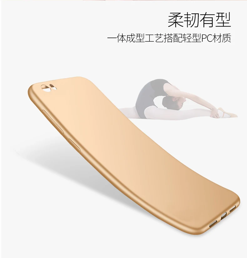 Для Xiao mi 5 чехол противоударный задняя крышка Мягкий ТПУ capas защитный силиконовый чехол s Броня mi 5 pro Чехол fundas