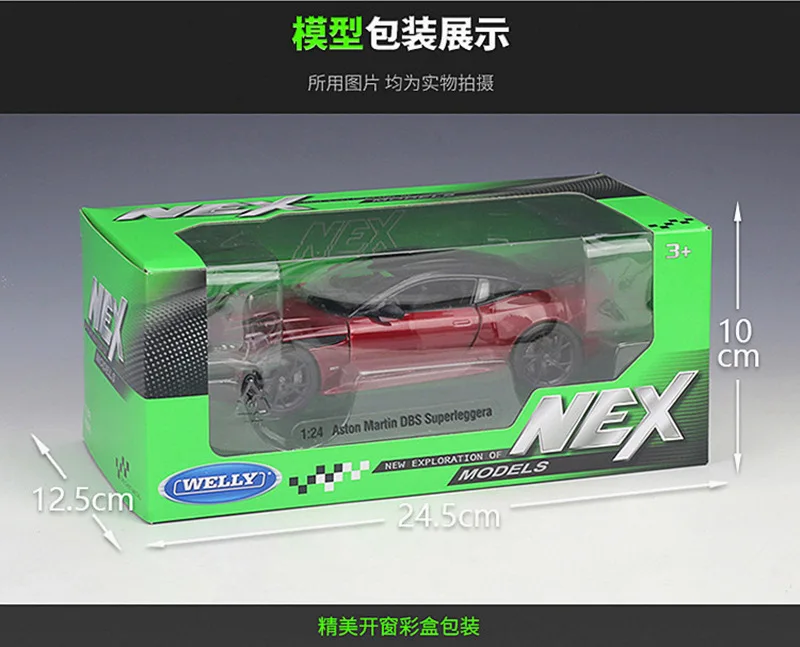 

Welly 1:24 Aston Martin DBS Superleggera Alloy Luxury Vehicle Diecast Pull Back Cars Model Toy Collection Xmas Gift