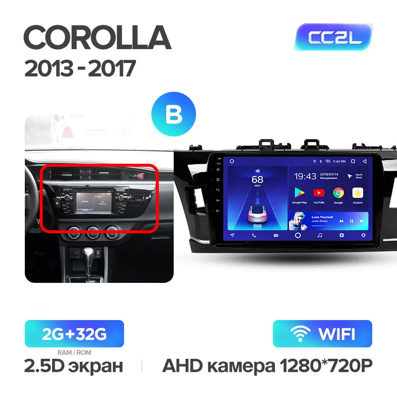 TEYES CC2 Штатная магнитола для Тойота Королла Toyota Corolla 2013 Android 8.1, до 8-ЯДЕР, до 4+ 64ГБ 32EQ+ DSP 2DIN автомагнитола 2 DIN DVD GPS мультимедиа автомобиля головное устройство - Цвет: Corolla10 CC2L 32G-B
