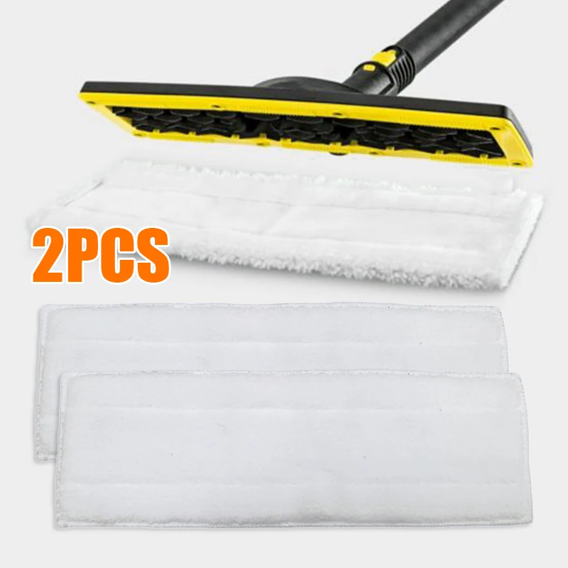 2 шт. тряпочка для швабры подходит тряпки Karcher EasyFix набор мытья пола SC1 SC2 SC3 SC4 SC5