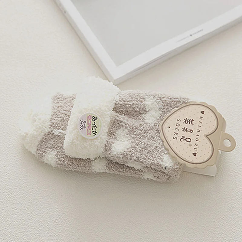 Женские длинные зимние теплые носки из кораллового флиса для сна на кровати