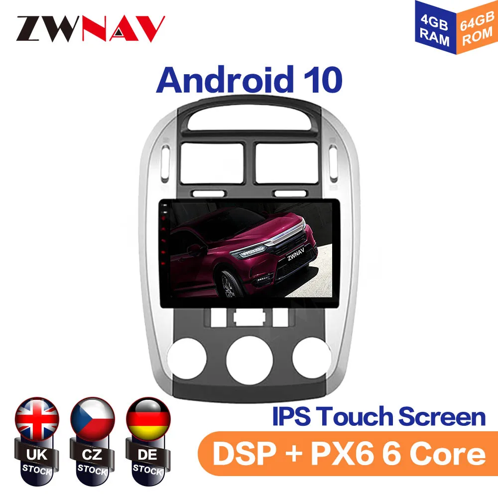 Автомагнитола для Kia Cerato PX6 6 ядер 1 LD 2004 2005 2006 2007 2008 мультимедийный видеоплеер