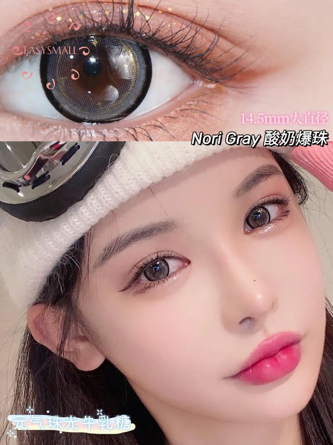 easysmall yogurt pops gold gray pink colored contact lenses for eyes yearly contact lens big beauty pupil degree prescription free global shipping