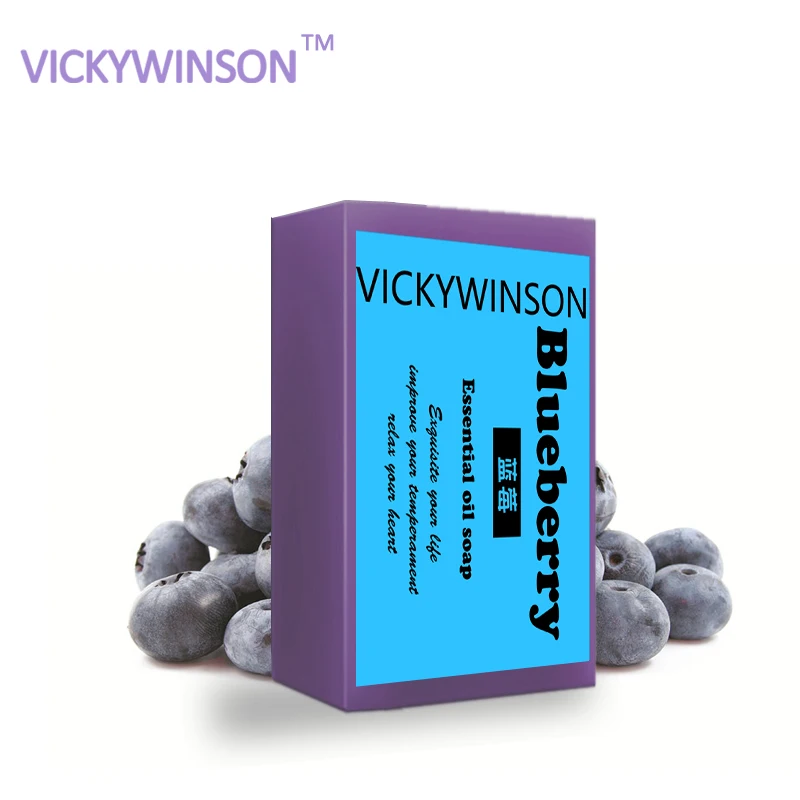 Мыло ручной работы с голубикой 50 г красота ягодицы Отбеливающее мыло для