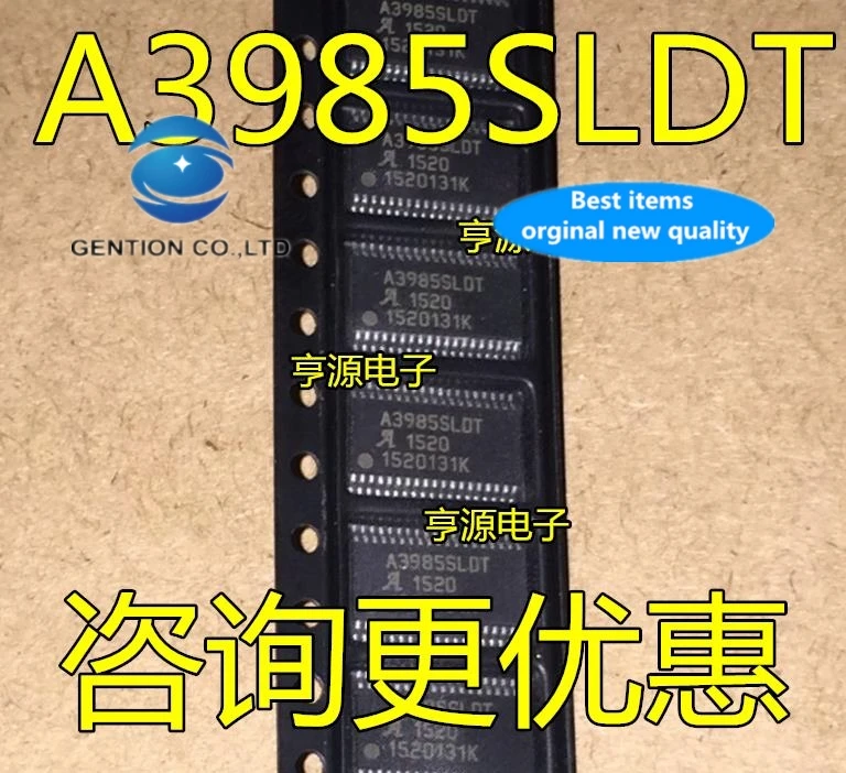 

10pcs 100% orginal new real photo A3985 A3985SLDT TSSOP38 Digital Programmable Driver IC