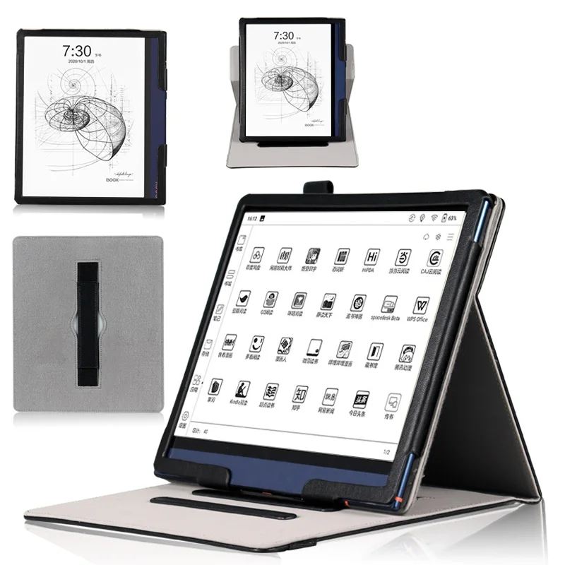 Фонарь чехол для электронной книги Onyx BOOX Note Air 10 3 дюйма Чехол съемный