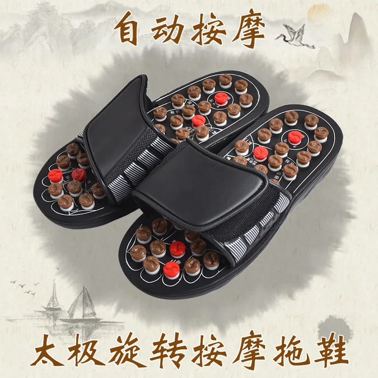 Массажные тапочки для акупрессуры сандалии унисекс китайская терапия шиацу