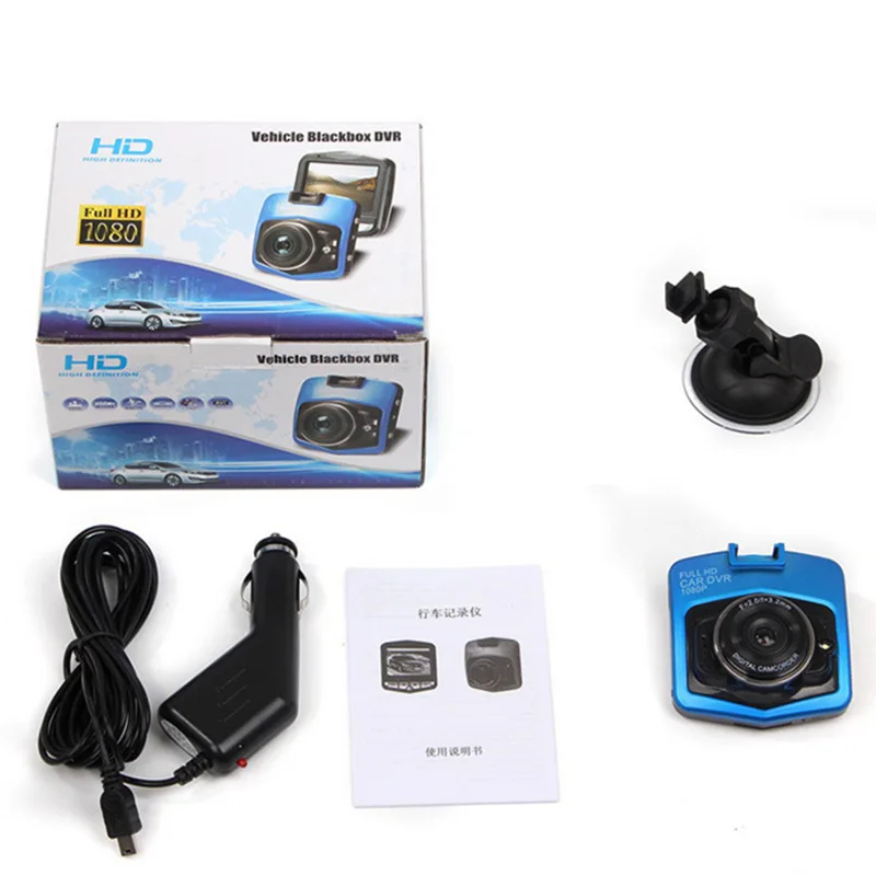 

Driving Recorder M320 Puqing 2.0 Night Vision Driving Recorder 1080P Hidden Record Shooting angle 90 Rotation HD Camera