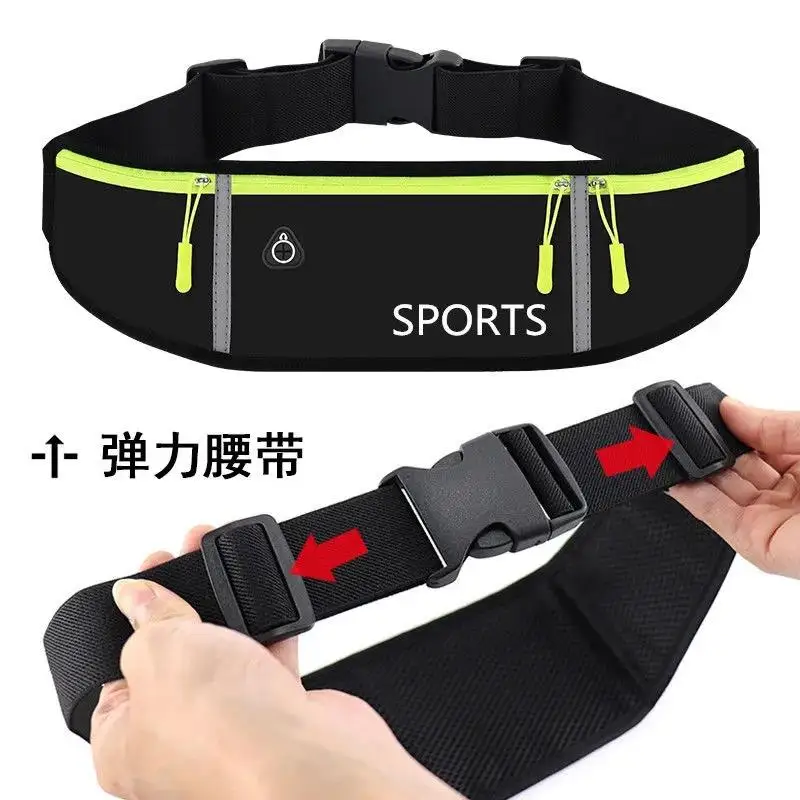 

Sports Fanny Pack multi-purpose Running Men's and women's mobile phone waistband ultra-thin travel invisible outdoor k