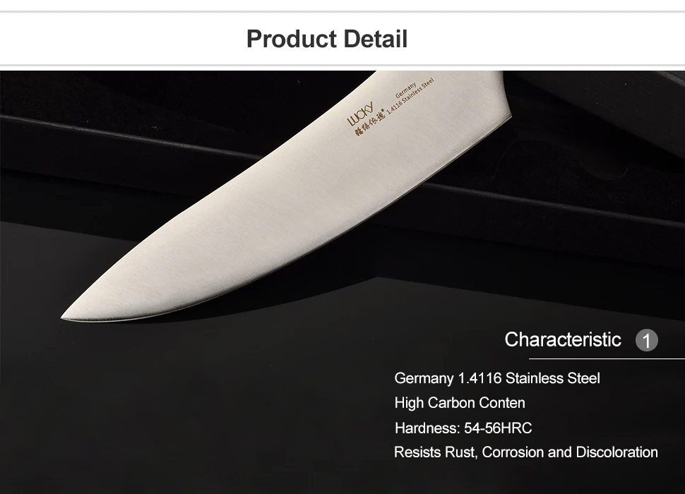 Нож шеф-повара Gyuto, кухонный, Германия 1,4116, нержавеющая сталь, 8 дюймов, Кливер, филе рыбы, нож для мяса, слайсер, инструмент для измельчения, инструмент для приготовления пищи 34