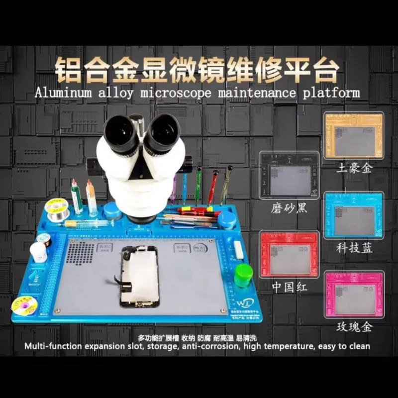 WL термостойкая Тепловая пушка подкладка из алюминиевого сплава микроскоп для