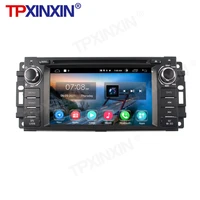 128gb android 10 0 car radio for jeep wrangler multimedia autoradio recorder dvd player navigation stereo gps 2 din accessories