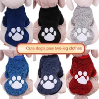 dog clothes sweatshirt clothes for small dogs clothes for cat french bulldog pet clothes clothes for pets dog fleece