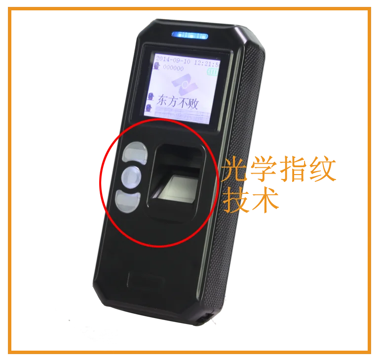 

Guard Security System LCD Guard Tour Patrol System/30 Incident LCD EM TI IC RFID Tag Sanner Guard Patrol Monitoring System