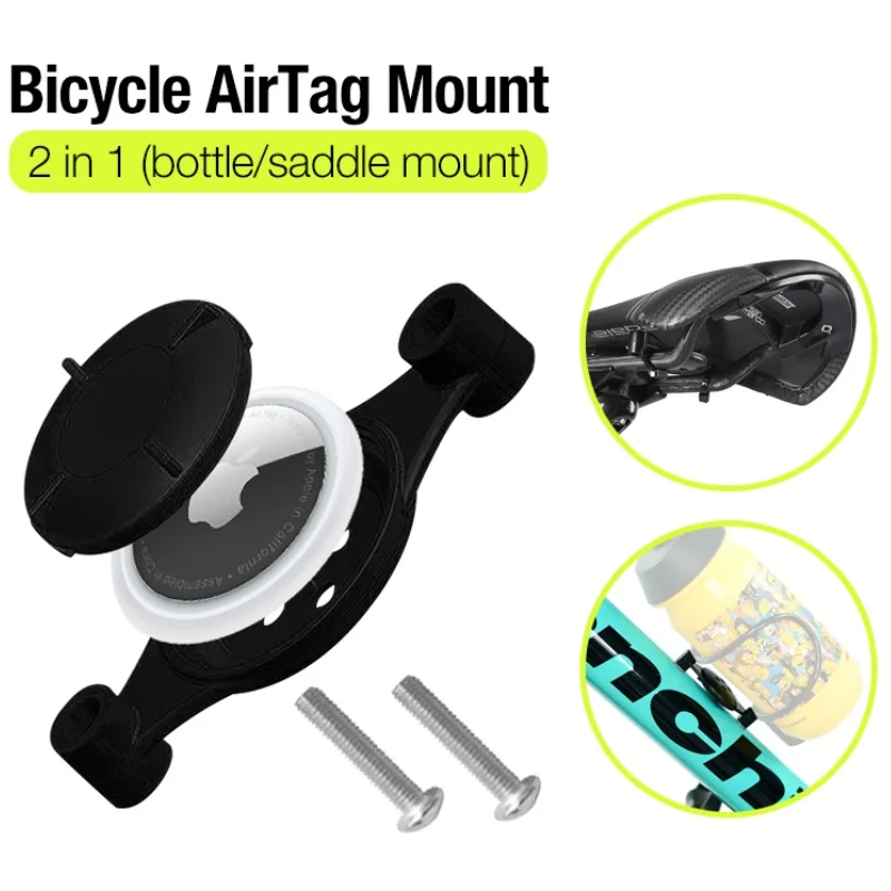 Cycle Bottle Cage Underseat Position Installation Mount For AirTag Bike Mount Protective Cover For Mountain Bike Road Bicycle