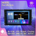 Автомобильный мультимедийный радиопроигрыватель DSP RDS IPS 6G + 128G Android 10 GPS для VWVolkswagenGolfPoloTiguanPassatb7b6Octavia