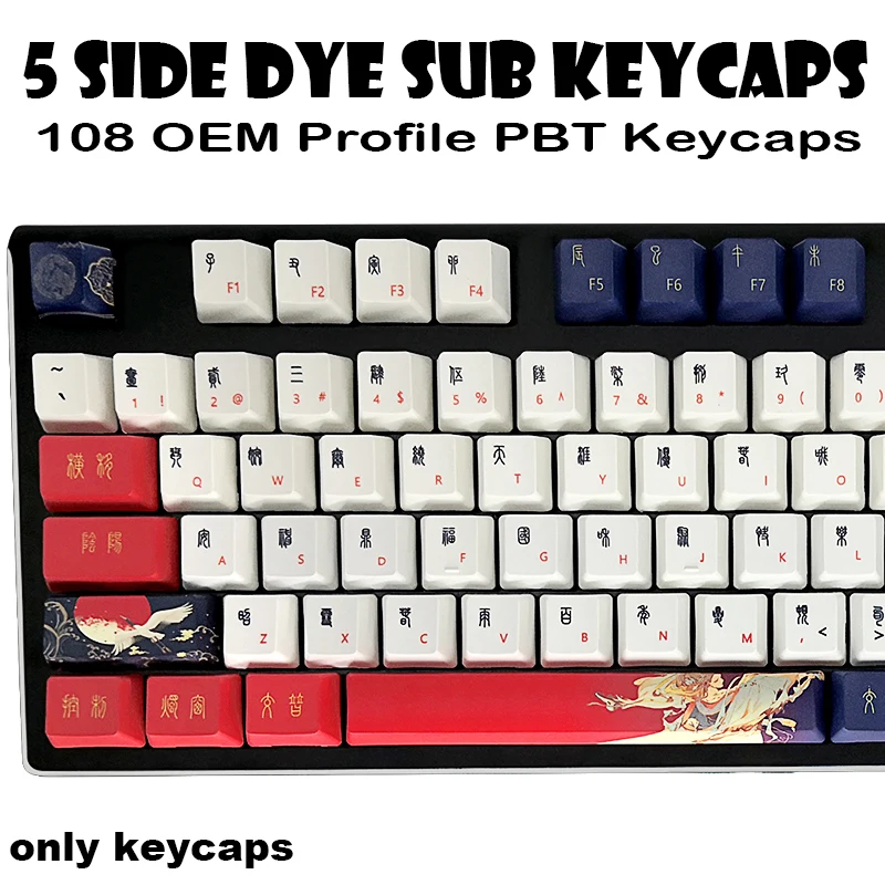 Механические колпачки для клавиш Taoism Cherry MX OEM XDA PBT Набор колпачков Womier K61 anne Pro 2 gk61