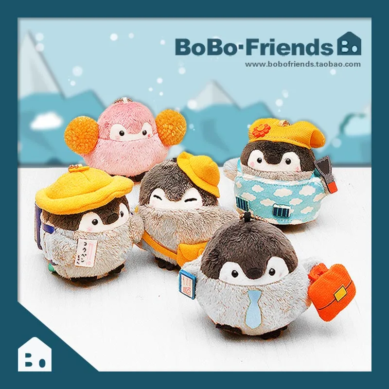 KAWAII 9 см Пингвины плюшевая кукла супер мягкие животные игрушки вырезанные кошки