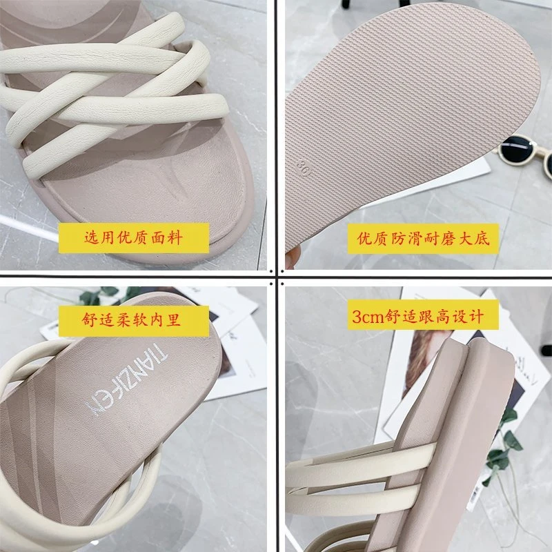 

Shoes Ladies' Slippers Luxury Slides Platform Slipers Women Med Designer 2021 Summer Flat Scandals Basic Rome Rubber PU Slippers
