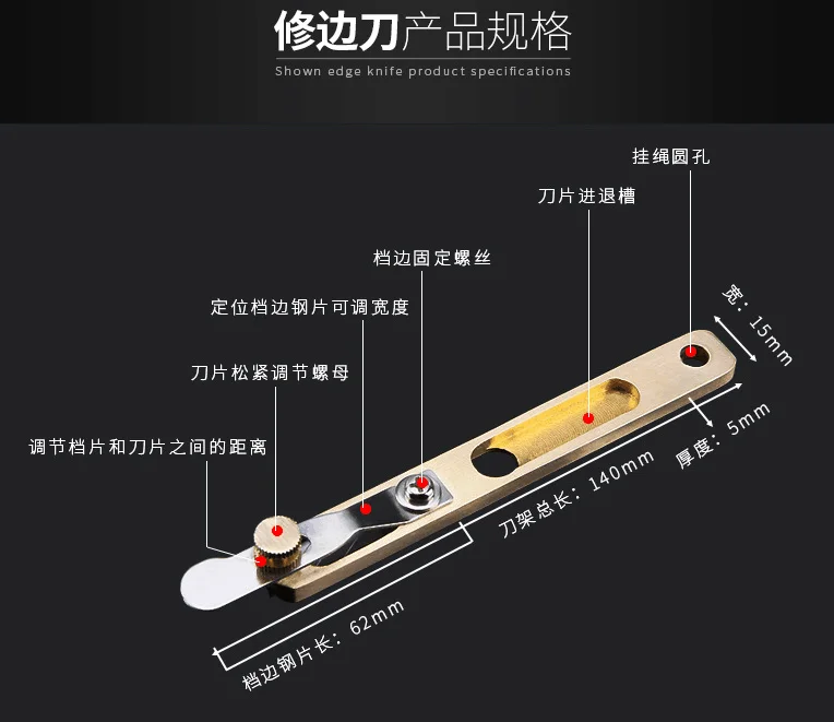 Инструменты для работы с кожей своими руками резак разрезания медь Обрезной нож