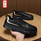 Мужские Нескользящие кроссовки, летняя обувь, 2021