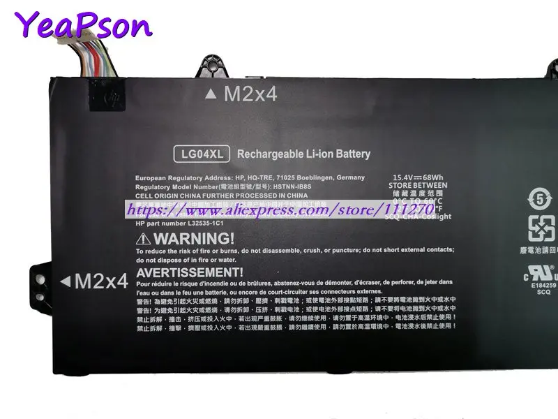 Yeapson LG04XL HSTNN-IB8S L32535-141 L32535-1C1 15.4V 68Wh Laptop Battery For HP Notebook computer | Компьютеры и офис