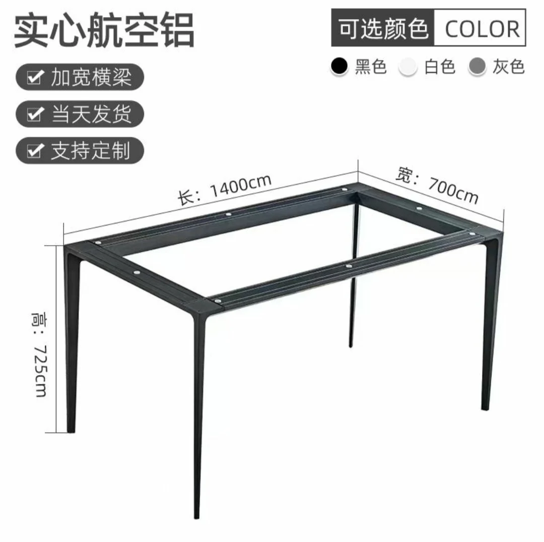 

Customized light luxury stainless steel coffee table bar, foot, leg, office, computer, chair bracket, marble