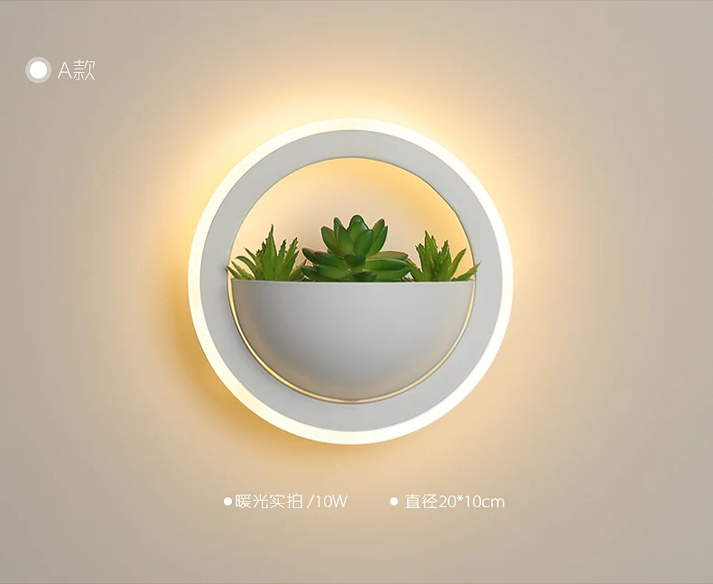 New LED Wall Lamp Round Acrylic Led Wall Lights Simulated Green Plants AC110~220V 10W For Hallway Porch Balcony Led Wall Sconce