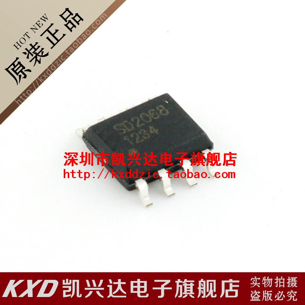 

10 шт. SD2068 SOP-8