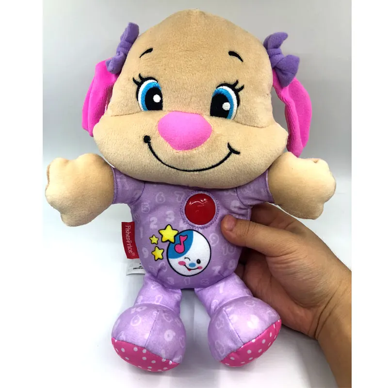 23 см милая девочка розовый щенок в пении говорящая собака музыкальная плюшевая