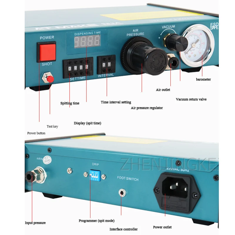 Диспенсер полностью автоматический контроллер силикагель AB Клей УФ клей
