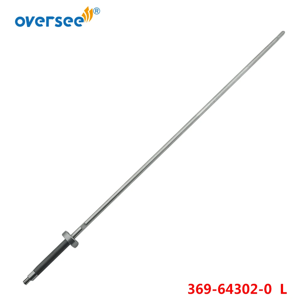 369-64302 Driver Shaft Long 79.5cm  For Tohatsu Outboard Motor 5HP 2T 4T 369-64302-0M; 369-64302-1M;369-64302-0