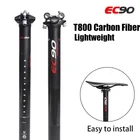 Подседельный штырь EC90 для горного велосипеда из углеродного волокна, подседельный штырь из углеродного волокна, детали для велосипеда 27,230,831,6*350400 мм