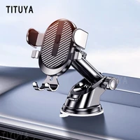 universal sucker car phone holder mount stand gps for iphone 12 11 pro xiaomi 11 huawei p40 samsung s30 in car cellphone holder