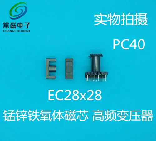 Магнитный сердечник MnZn феррита EC28x34 Скелет вертикальный 6 + PC40 материал